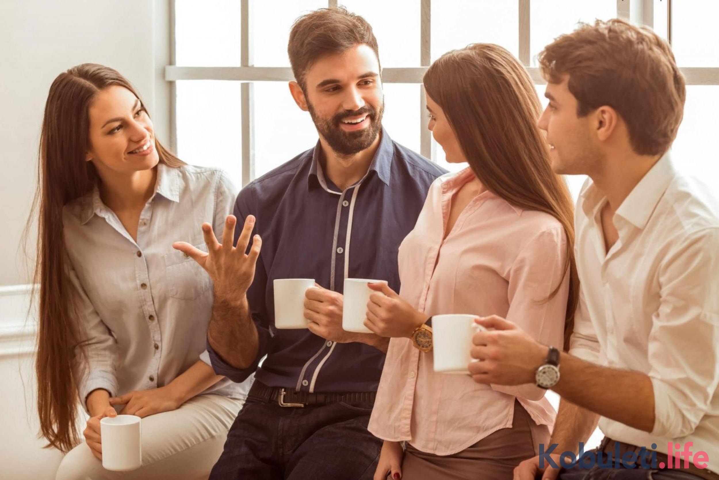 Учим грузинский язык